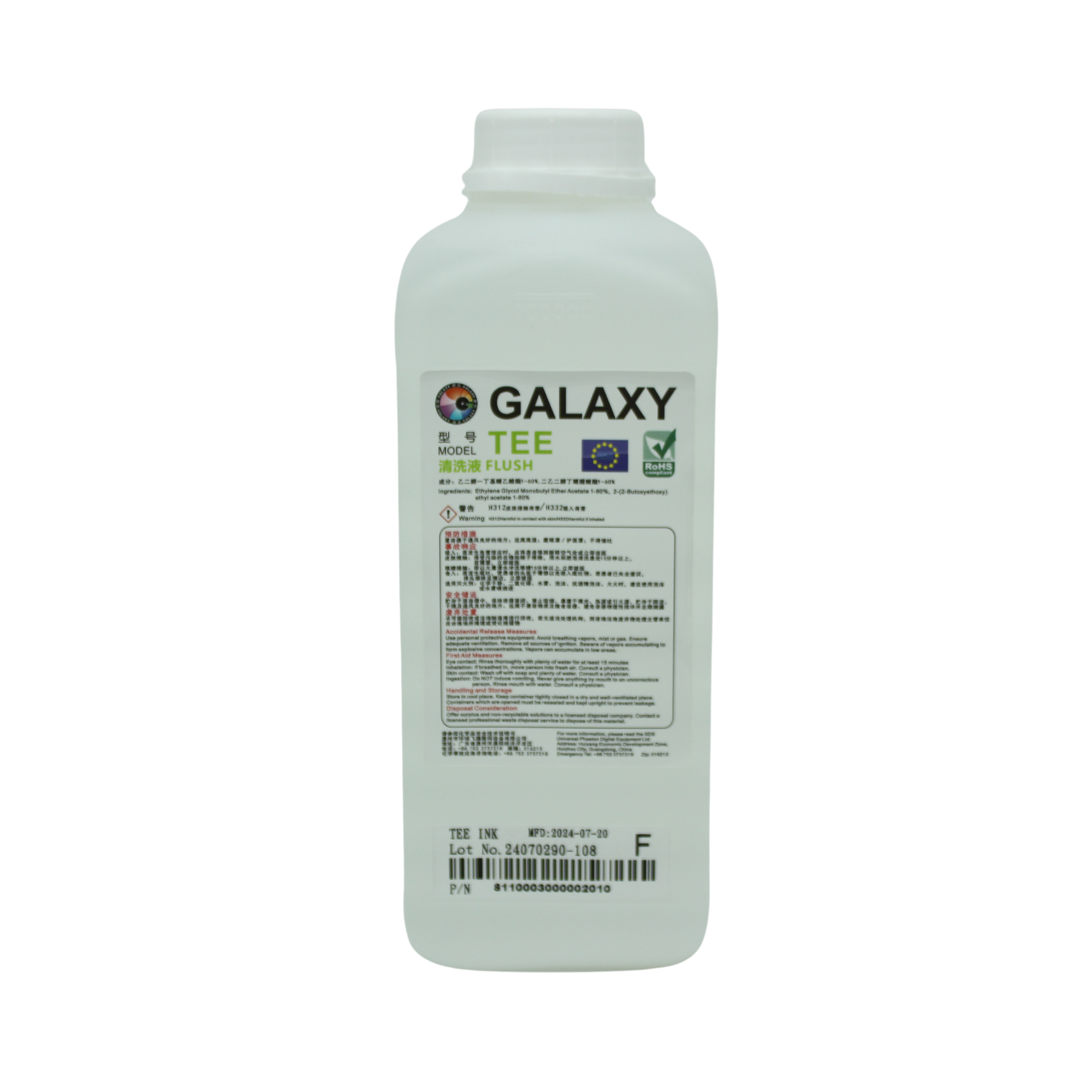 TEE ECO Solvent